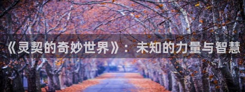 韩漫汗汗漫画