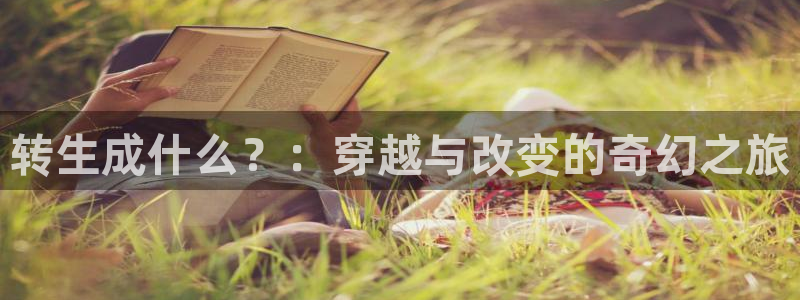 汗汗漫画免费观看页面看漫画下拉式
