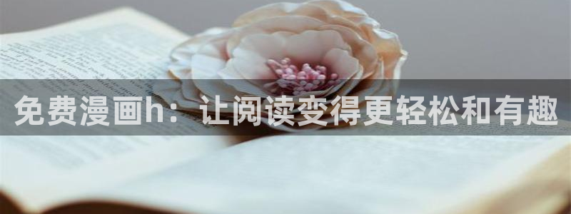 汗汗漫画大全免费
