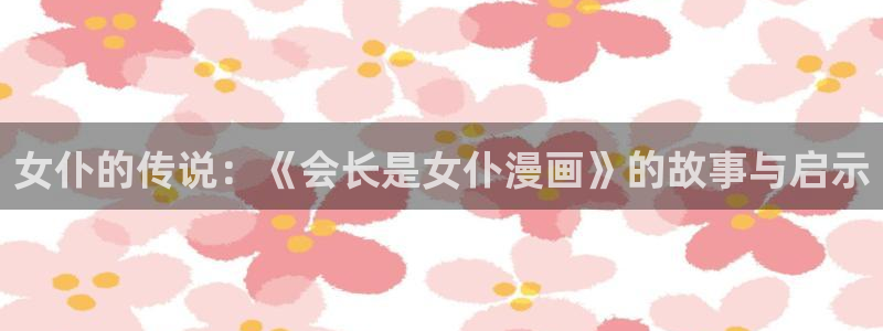羞羞漫画~汗汗漫画