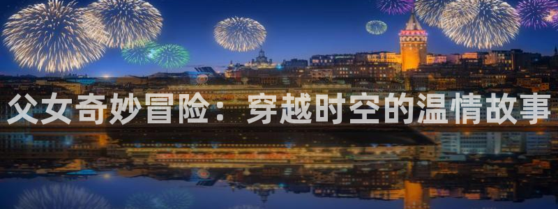 汗汗漫画免费观看页面看漫画下拉式
